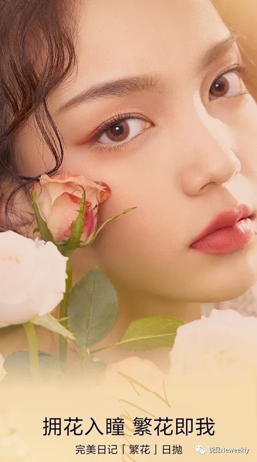 美瞳的爆裂舞臺 眼球美容經,瘋賺200億