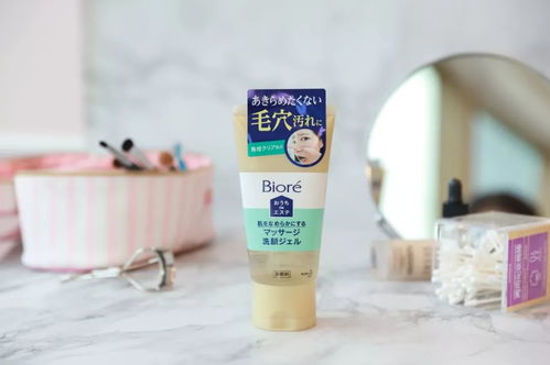 推廣 真人測評 三個最火的化妝不卡粉妙招,究竟有沒有用