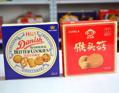 價格 廠家 中國供應商