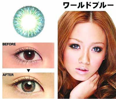 記者暗訪南京“美瞳”市場:回收8元賣20(組圖)