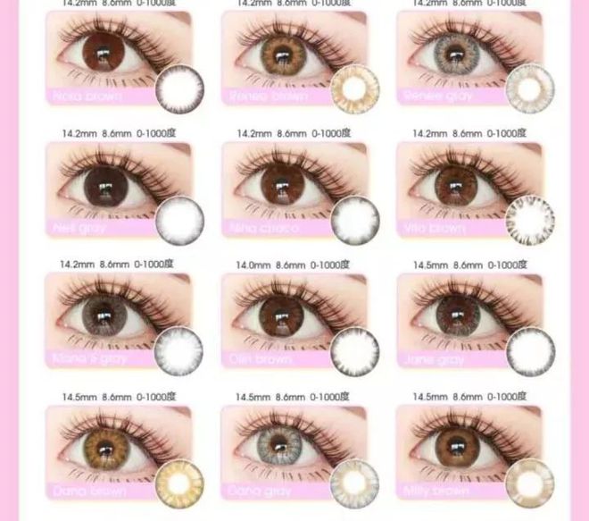 這些不能在朋友圈賣,否則可能被抓,甚至判刑!