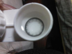 請問這個美瞳叫什么 附圖