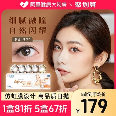 原神cos琉焰華舞宵宮cospl當前網購流行產品