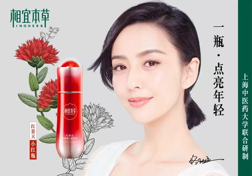 每天上班都想shi 就因為