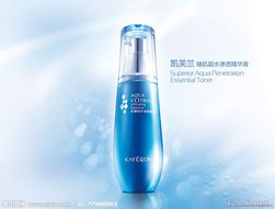 祛痘消印液與美瞳 美麗雙眸與無瑕肌膚的完美結合