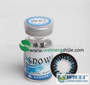 雪花美瞳 廠家直銷2.5元/支，誠招代理共創商機