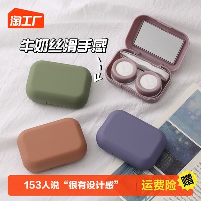 美瞳 網購潮流中的璀璨明珠