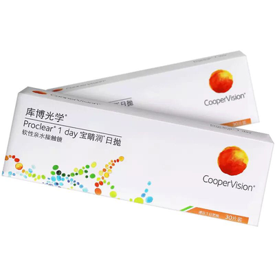 隱形近視眼鏡哪里的選擇更多？當(dāng)然是視客眼鏡網(wǎng)美瞳