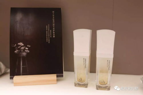 20元護(hù)膚品與1000元大牌精華之爭(zhēng) 美瞳視角下的護(hù)膚真相